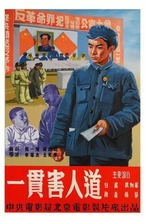 法兰克福财经管理大学商业管理文凭证书